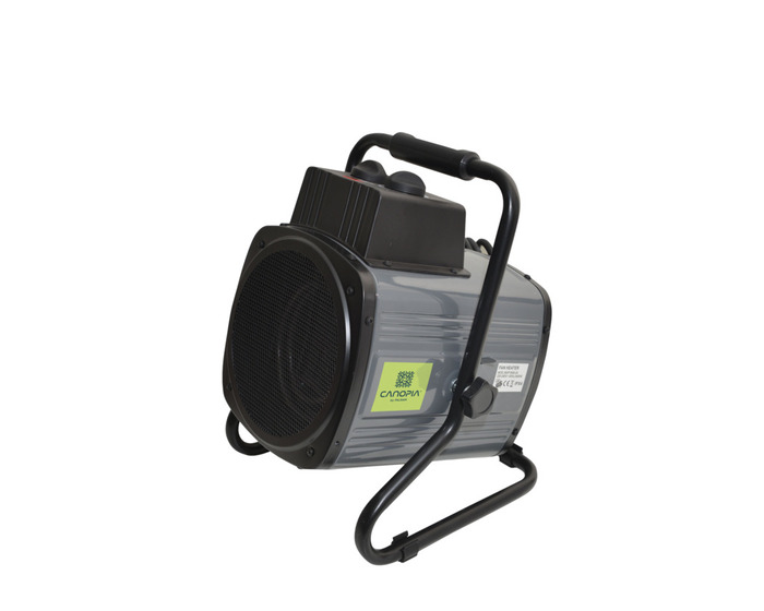 Växthusvärmare m/fläkt 2400W Canopia by Palram